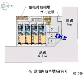 ★手数料０円★越谷市瓦曽根３丁目 月極駐車場